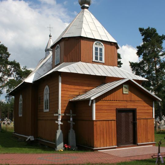 Orthodox church of St. Kosma and Damian in Czeremcha-Wieś