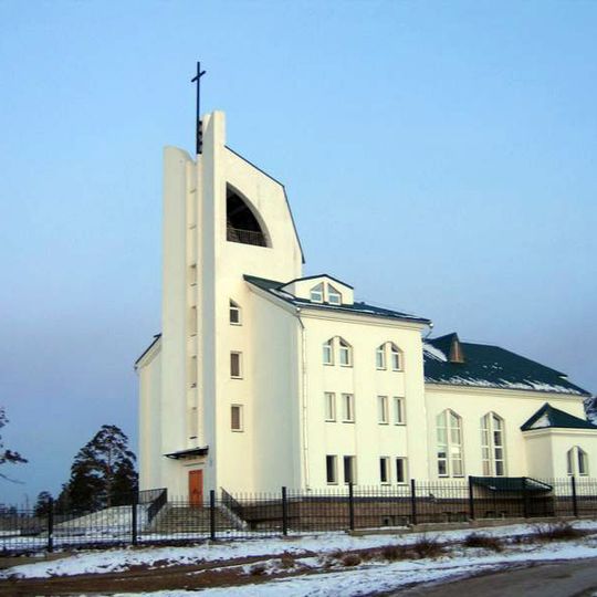 Приход Святейшего Сердца Иисуса