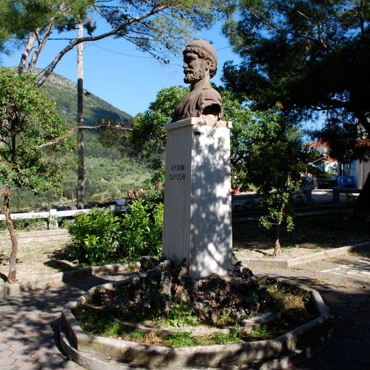 Bust of Odysseus, Stavros Ithaki