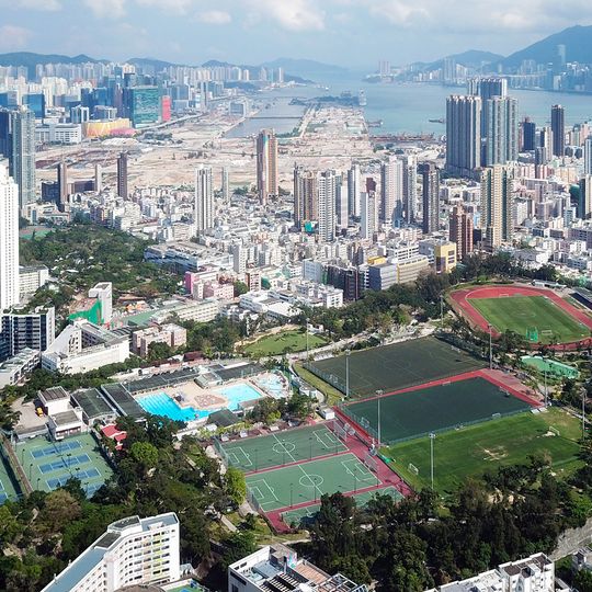 Kowloon Tsai Park
