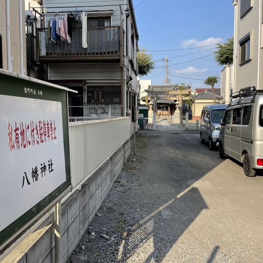 Takaramachi Hachiman-jinja