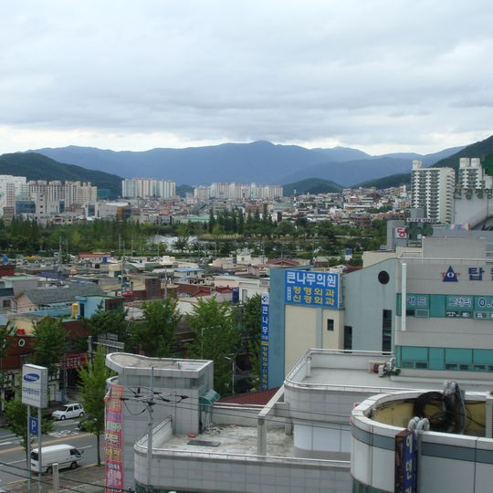 Gimhae