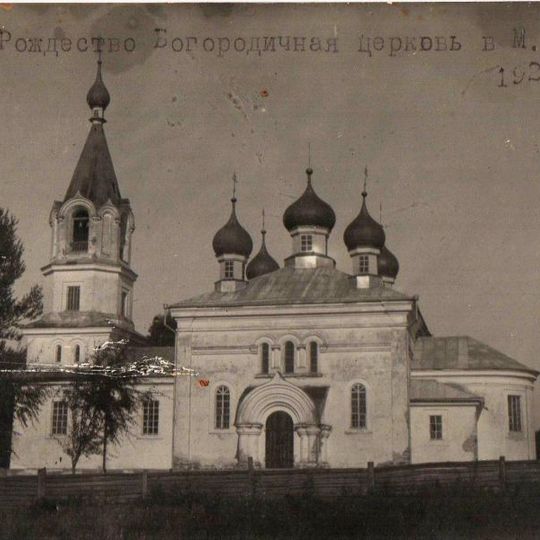 Church of the Nativity of Our Lady in Lachva