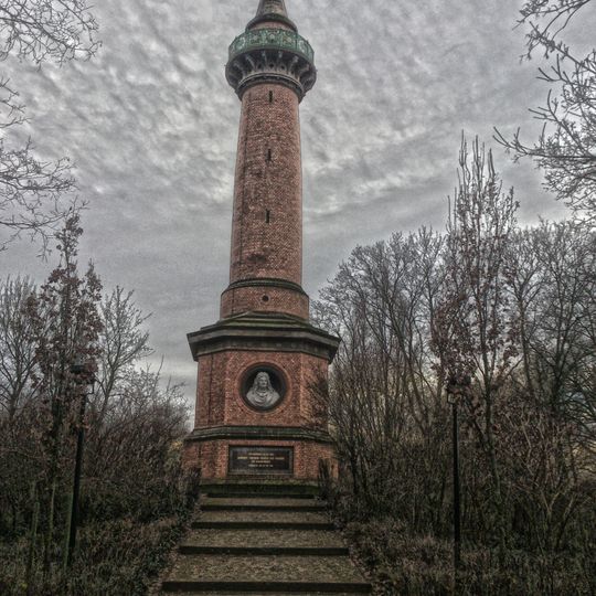 Hakenberg Victory Column