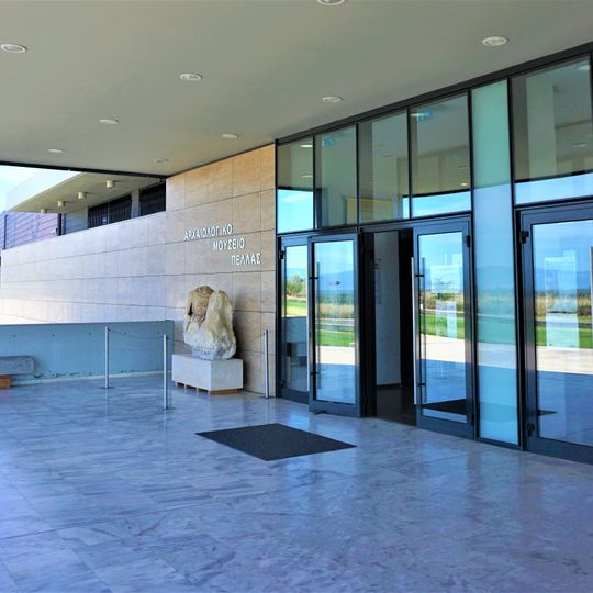 Archaeological Museum of Pella