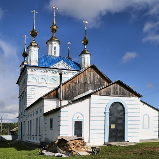 Церковь Михаила Архангела