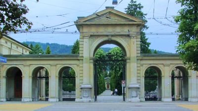 Entré 2