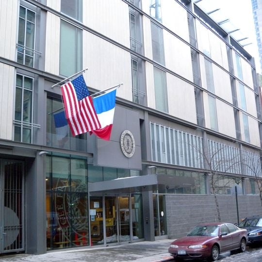 Lycée français de New York