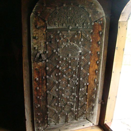 Église en bois Saint-Élie de Dobroselica