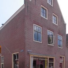 Dorpsstraat 48, Loenen aan de Vecht