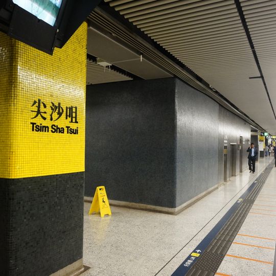 Tsim Sha Tsui Station