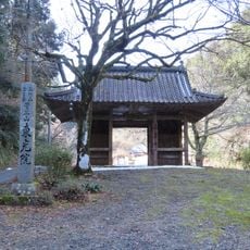 Tōkōin