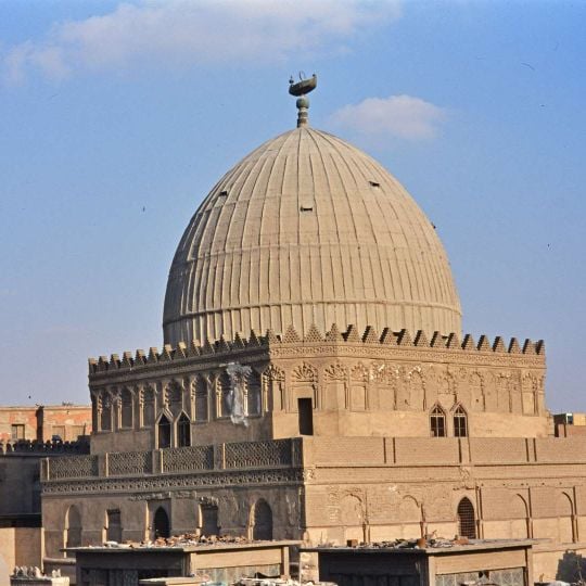 Mausoleum of Imam al-Shafi'i