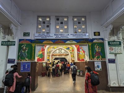 Interior 0