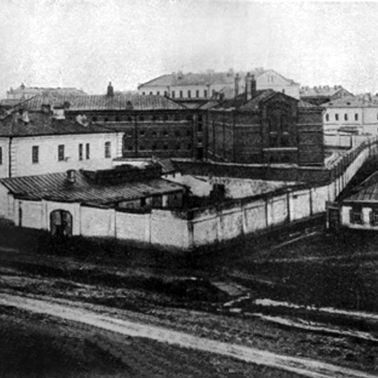 Oryol Prison