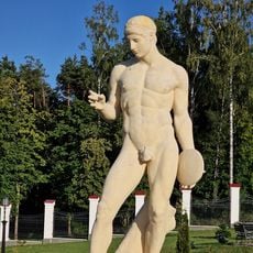 Скульптура