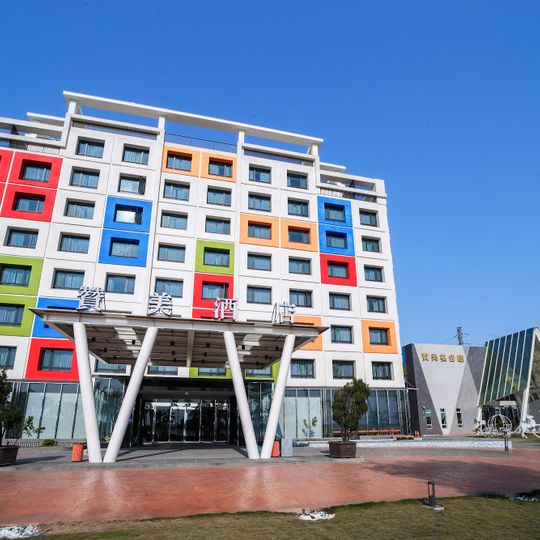 L'arc Hotel