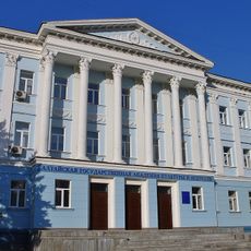 Altai State Academy of Culture and Arts