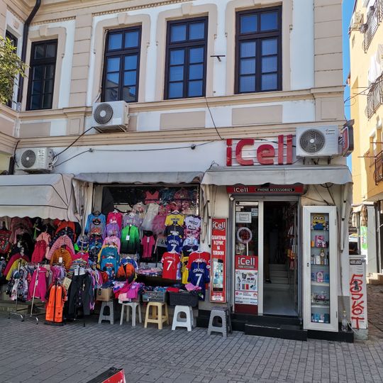 House on 3 Seventh of November Street, Ohrid