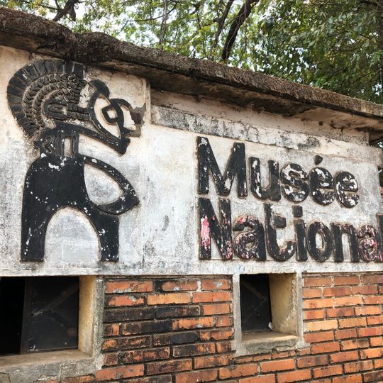 Conakry National Museum