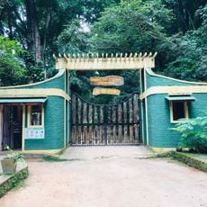Udawatte Kele Sanctuary