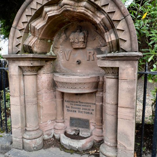 Diamond Jubilee Drinking Fountain