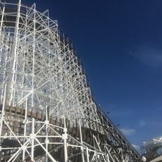 Mine Blower