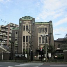 Former Tanaka Family Residence