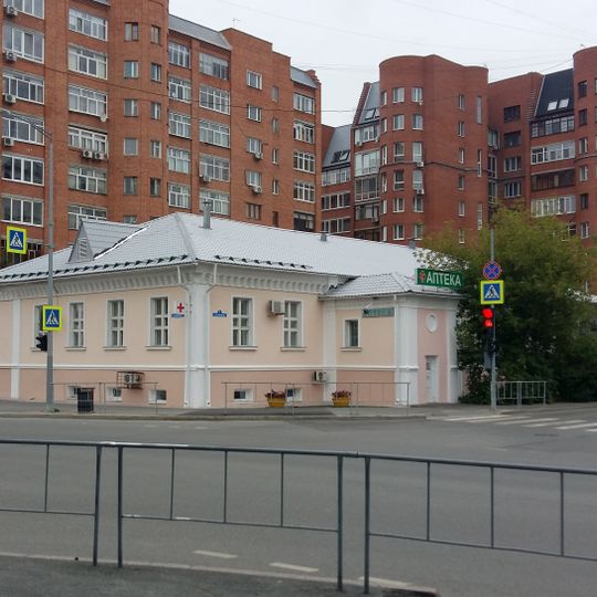 Eleckaya Street 1, Tyumen