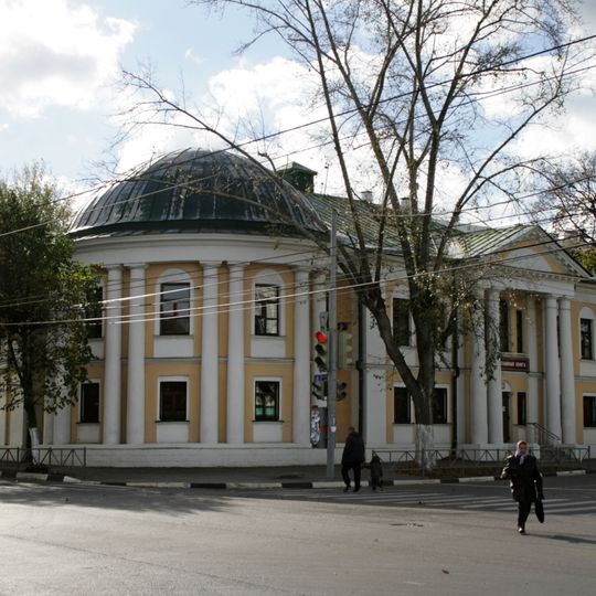 Limosnería Malshinsky