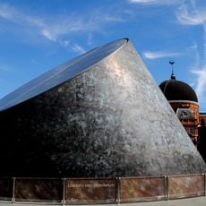Peter Harrison Planetarium