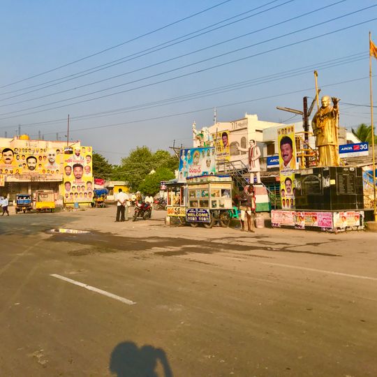 Lam, Guntur district