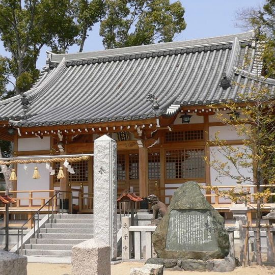 Hachiman-jinja