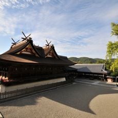 Kibitsu-Schrein
