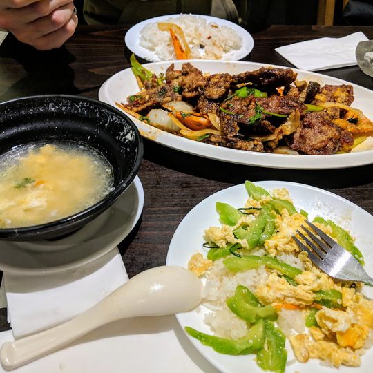 Pak Choi