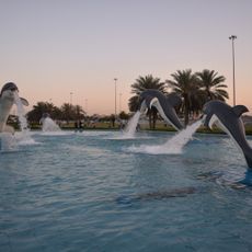 حديقة الدلافين