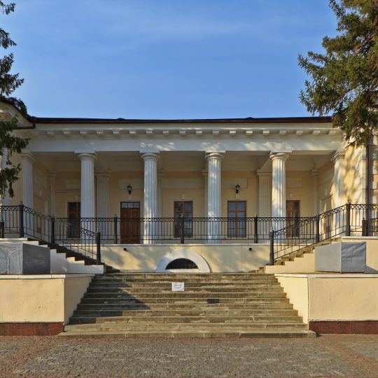 Vorontsov House, Simferopol