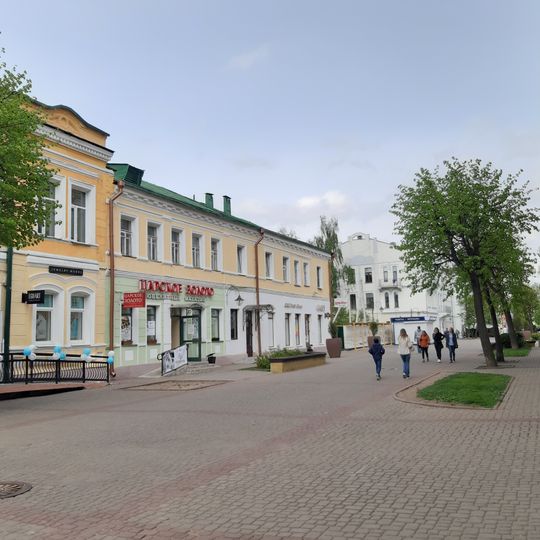 Lieninskaja Street 32, Mahilioŭ