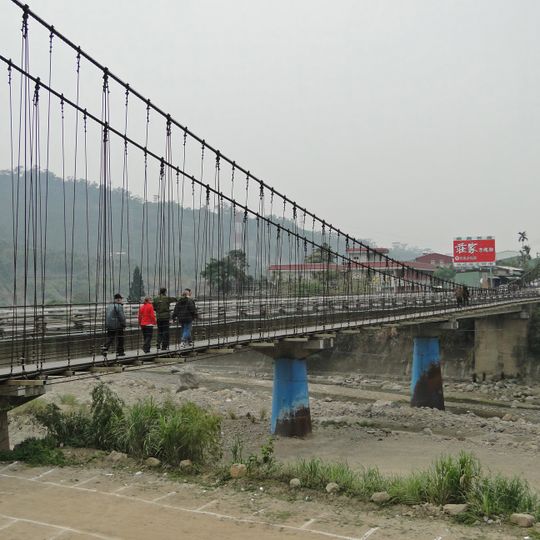 Dijiu Suspension Bridge