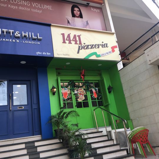 1441 Pizzeria Oshiwara