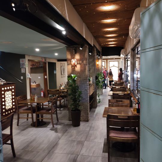 Khadije Arab Food