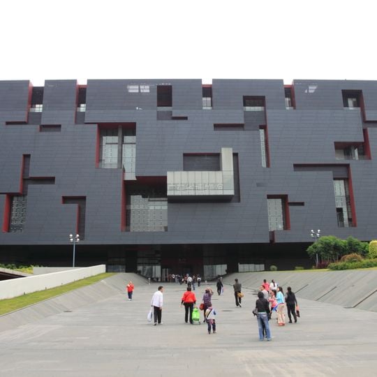 Guangdong Museum