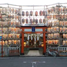 金刀比羅・大鷲神社