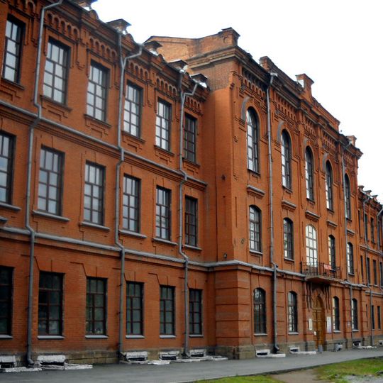 Chelyabinsk Real school‎