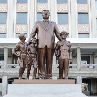 Pyongyang Children's Palace