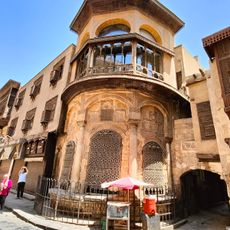 Wikala of Nafisa al-Bayda