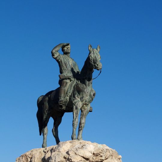 Alexander Zaïd monument, Bet Shearim