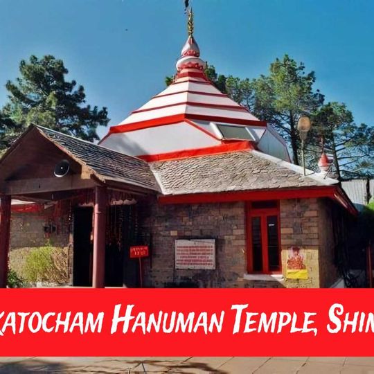 Sankat Mochan Temple, Shimla