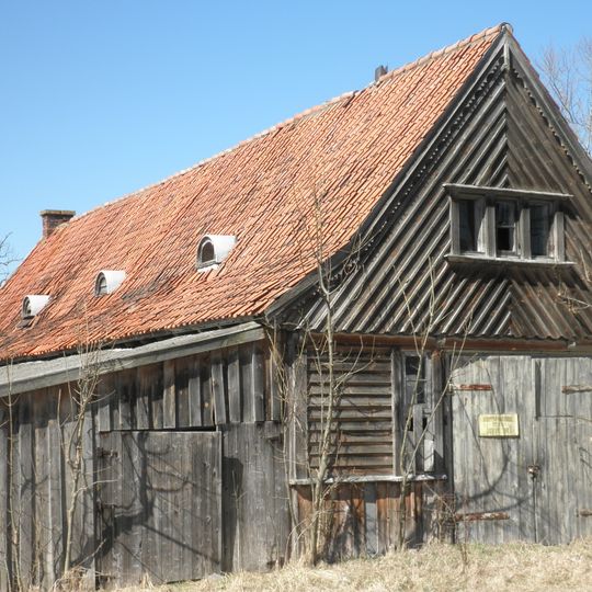 Выставочный павильон Музея орнитологической станции