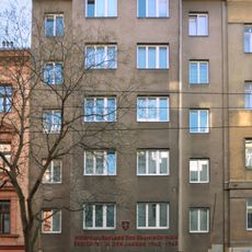 Wohnhausanlage Erdbergstraße 134